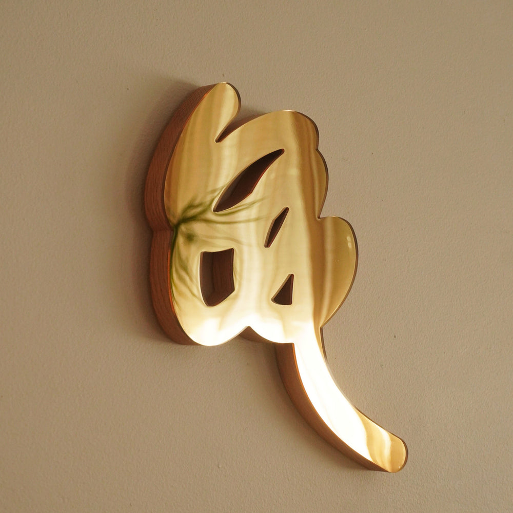 Gold 7 Scribble Sculpture Mirror